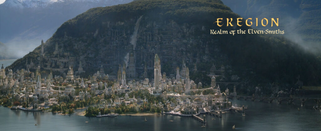 Eregion Eregion