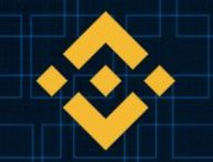 Le logo de Binance, plateforme crypto. // Source : Numerama