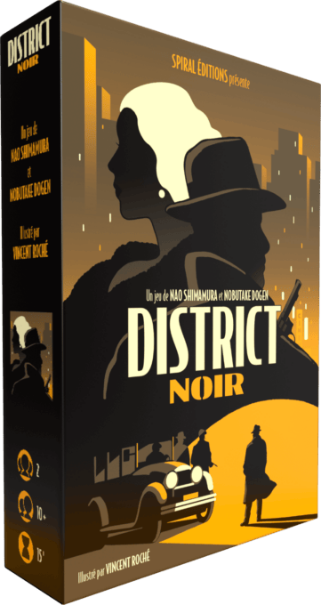 District Noir District Noir