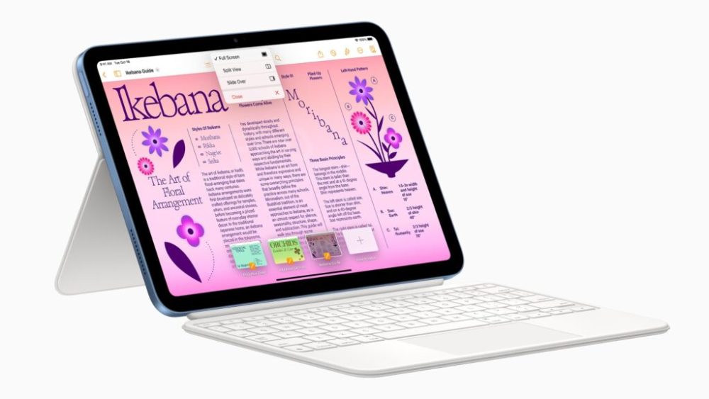 Le nouveau clavier de l'iPad dispose d'une touche de fonctions. // Source : Apple Le nouveau clavier de l'iPad dispose d'une touche de fonctions. // Source : Apple