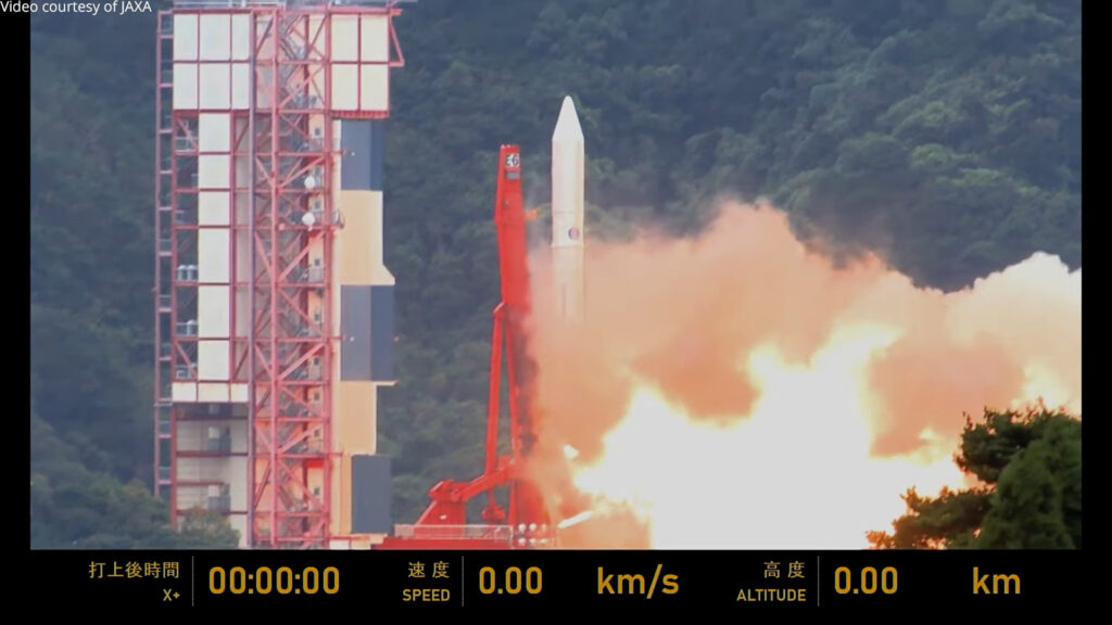 Jaxa Epsilon-6 Jaxa Epsilon-6