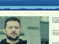 Les archives du web permettent de retrouver les pages d'accueils piratées des sites russes. // Source : Numerama / Webarchives.org