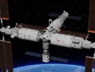 Tiangong. // Source : Shujianyang Tiangong. // Source : Shujianyang