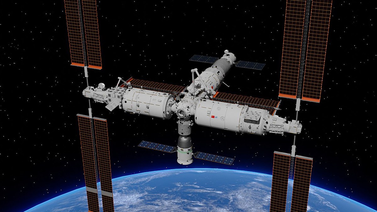 Tiangong. // Source : Shujianyang Tiangong. // Source : Shujianyang