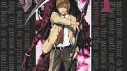 death-note-tome1 death-note-tome1