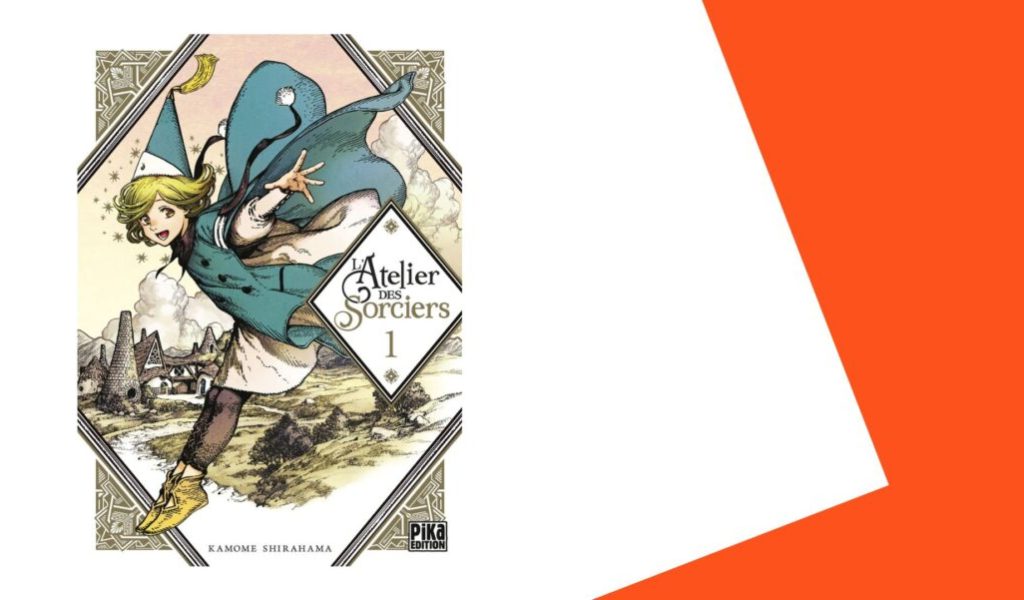 l’atelier-des-sorciers-fiche-produit l’atelier-des-sorciers-fiche-produit