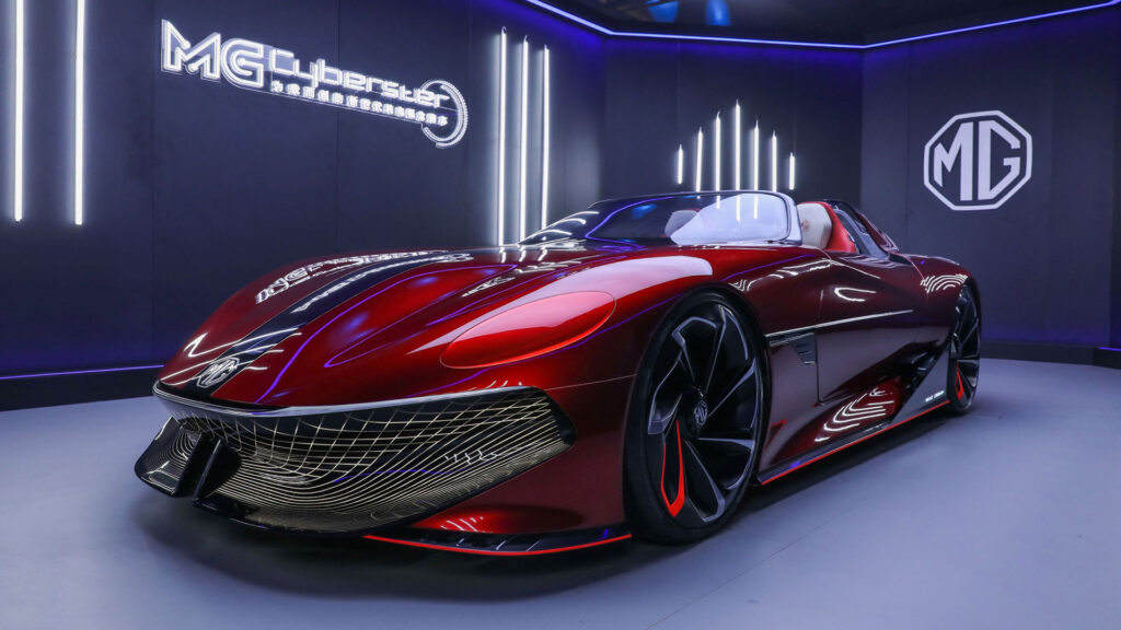 MG concept Cyberster roadster // Source : MG MG concept Cyberster roadster // Source : MG