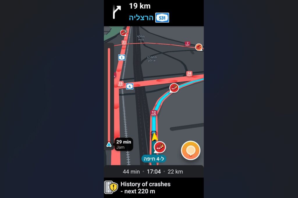 route rouge route rouge
