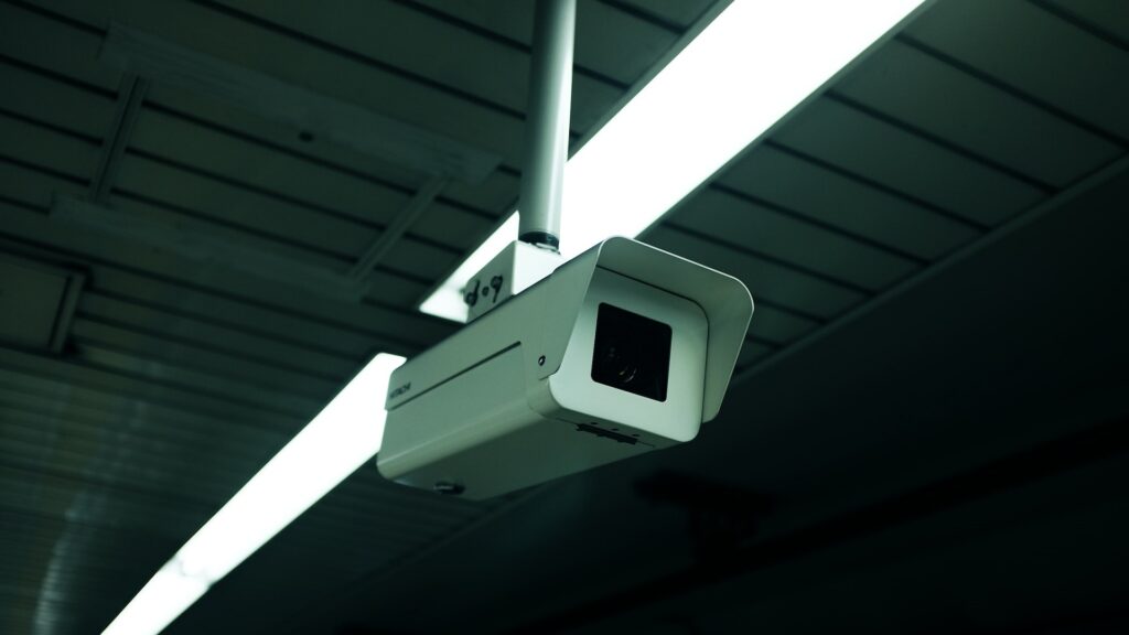 caméra vidéosurveillance caméra vidéosurveillance