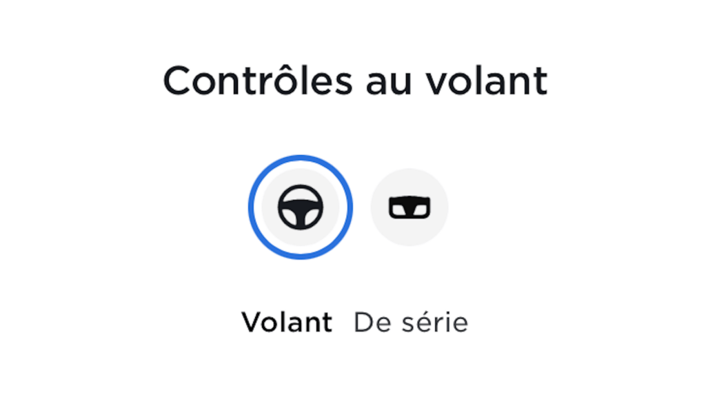 Volant Yoke ou normal chez Tesla // Source : Tesla Volant Yoke ou normal chez Tesla // Source : Tesla