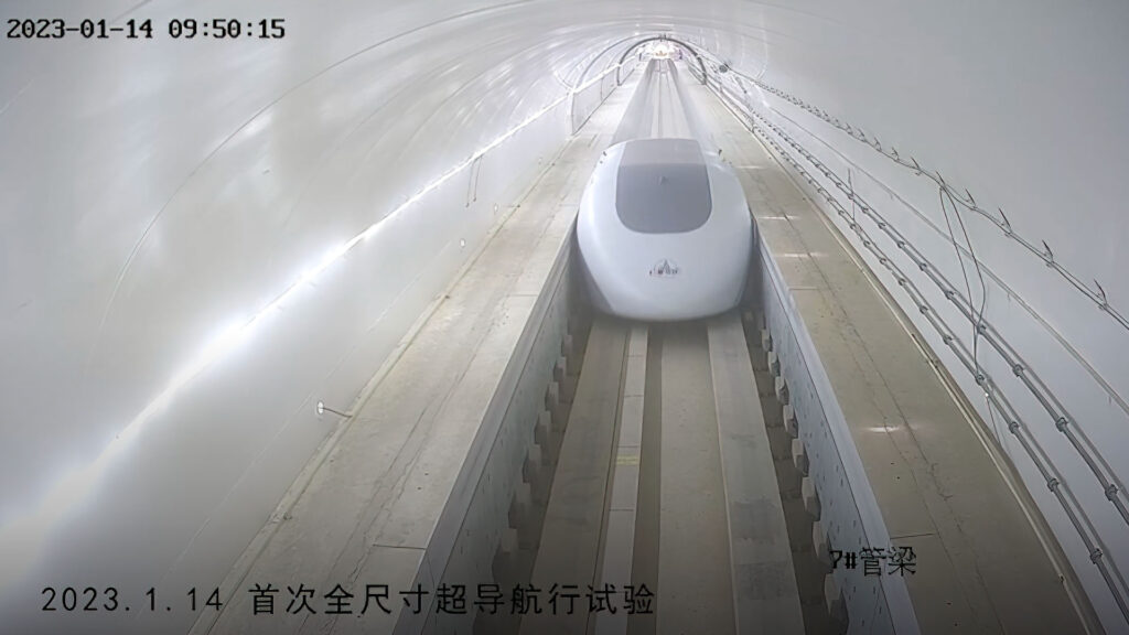 hyperloop chine hyperloop chine