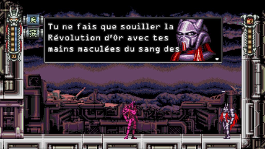 Vengeful Guardian: Moonrider // Source : Capture PS5 Vengeful Guardian: Moonrider // Source : Capture PS5