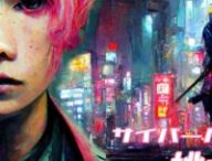 Peach John, manga illustré par IA. // Source : Rootport