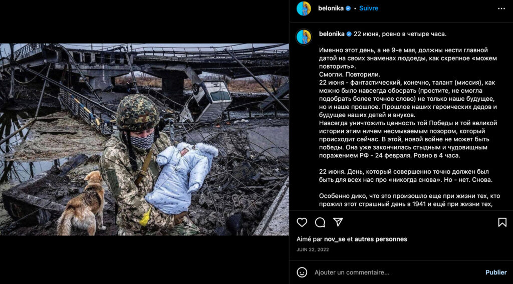 Une publication sur Instagram de Veronika Belotserkovskaya dénonçant les crimes de guerre en Ukraine // Source : Veronika Belotserkovskaya / Instagram Une publication sur Instagram de Veronika Belotserkovskaya dénonçant les crimes de guerre en Ukraine // Source : Veronika Belotserkovskaya / Instagram