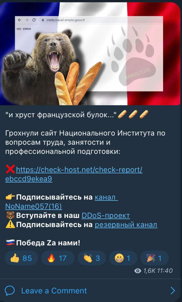 L'annonce de mise en panne du site sur le canal Telegram de Noname. // Source : Numerama L'annonce de mise en panne du site sur le canal Telegram de Noname. // Source : Numerama