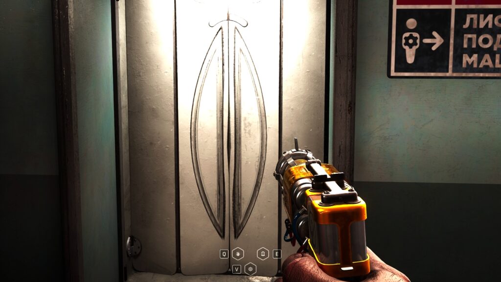 Atomic Heart // Source : Twitter Pierre Crochart Atomic Heart // Source : Twitter Pierre Crochart