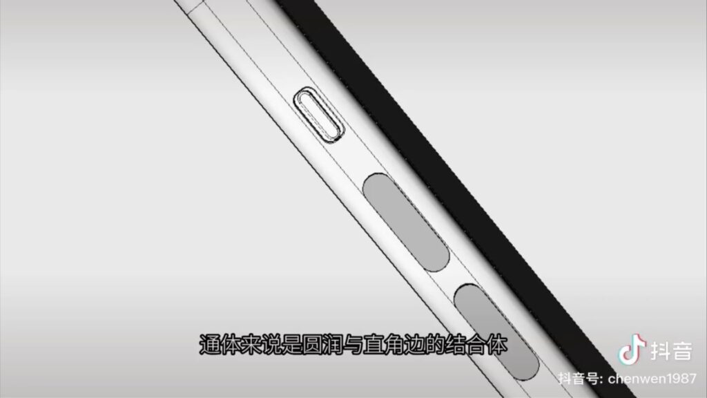 L'Iphone 15, avec les boutons de volume classique // Source : ShrimpApplePro L'Iphone 15, avec les boutons de volume classique // Source : ShrimpApplePro