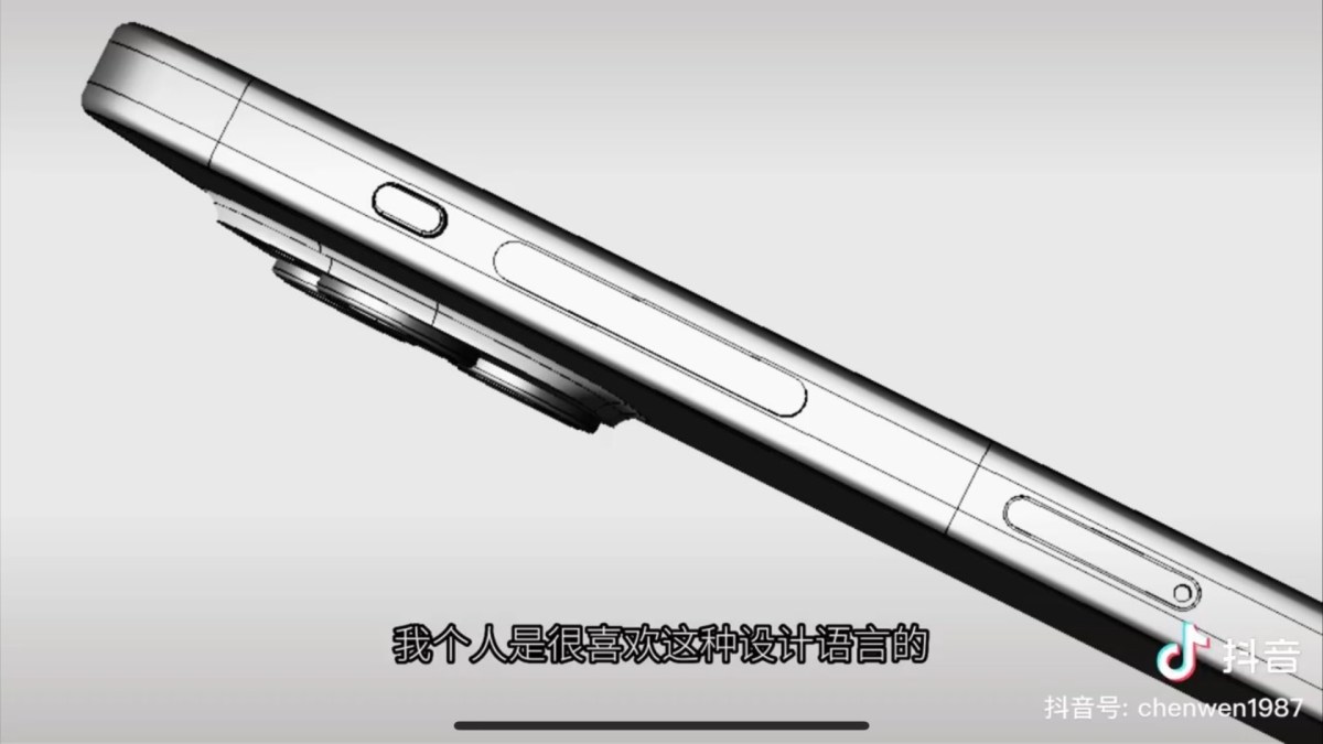 Un visuel de l'Iphone 15, avec des boutons // Source : ShrimpApplePro Un visuel de l'Iphone 15, avec des boutons // Source : ShrimpApplePro