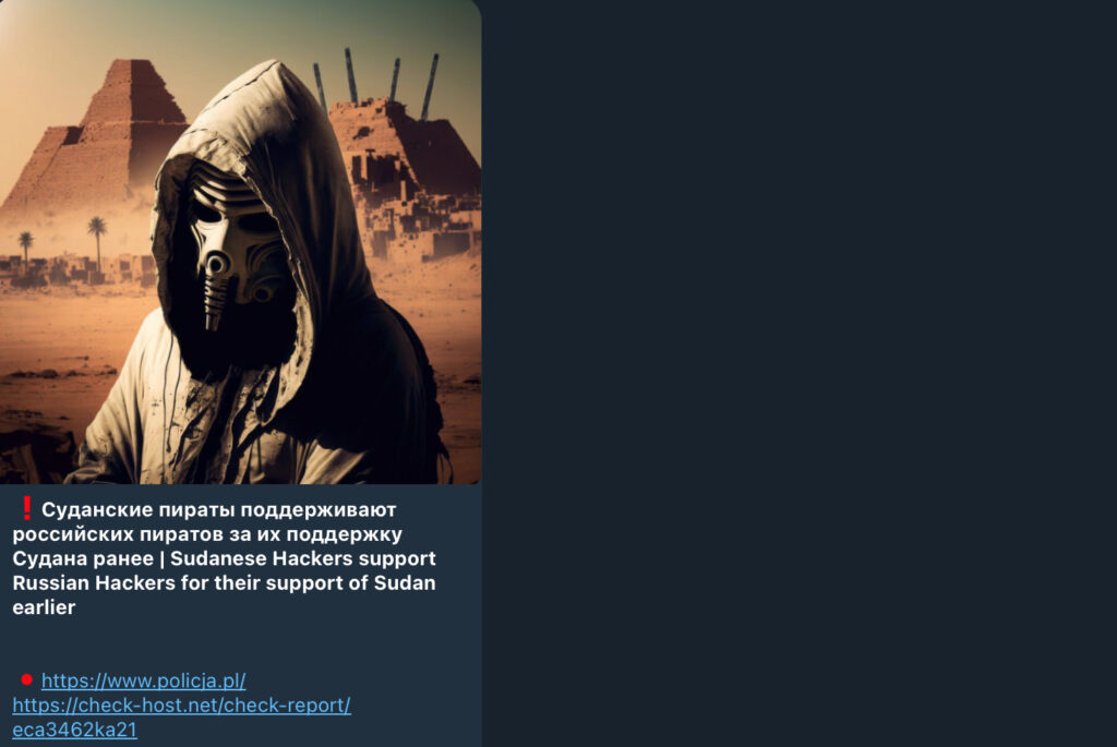 les pirates soutiennent les pirates russes pour leur soutien au Soudan plus tôt | Les pirates soudanais soutiennent les pirates russes pour leur soutien au Soudan plus tôt // Source : Numerama les pirates soutiennent les pirates russes pour leur soutien au Soudan plus tôt | Les pirates soudanais soutiennent les pirates russes pour leur soutien au Soudan plus tôt // Source : Numerama