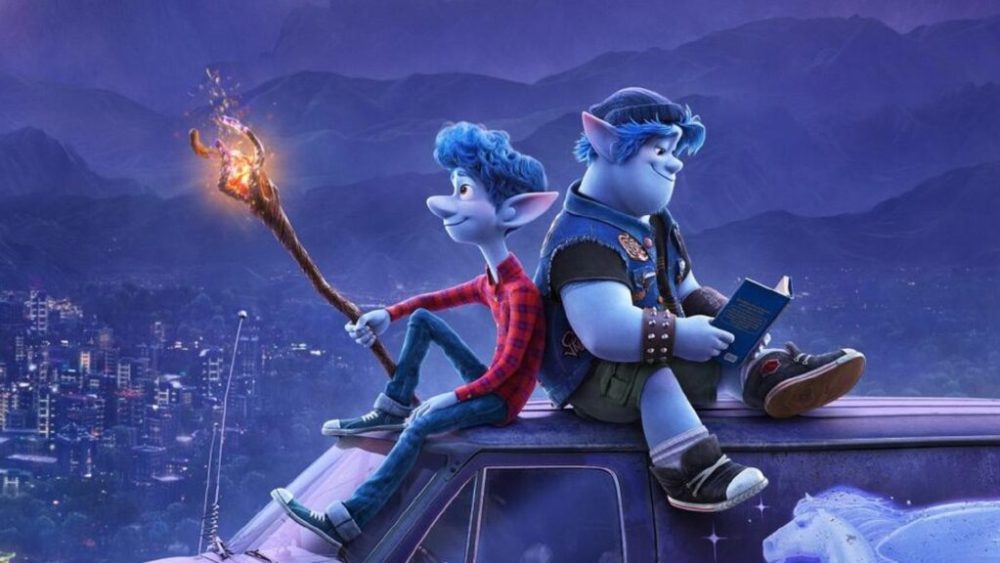 En Avant // Source : Disney/Pixar En Avant // Source : Disney/Pixar