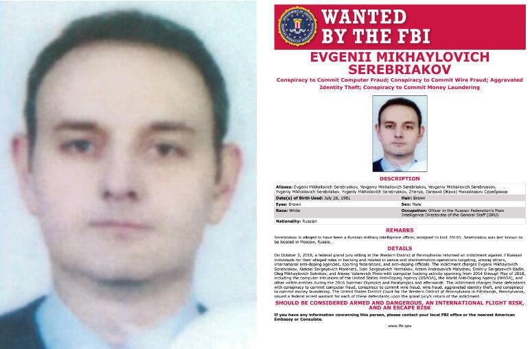 Le mandat d'arrêt du FBI contre Serebriakov. // Source : FBI Le mandat d'arrêt du FBI contre Serebriakov. // Source : FBI