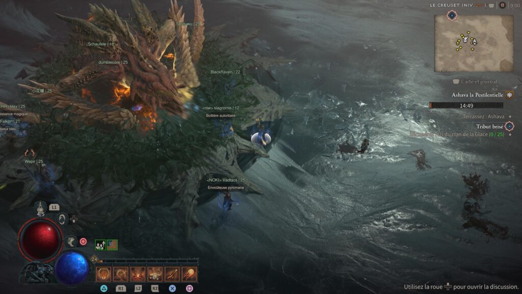 Le premier boss mondial de Diablo IV // Source : Capture PS5 Le premier boss mondial de Diablo IV // Source : Capture PS5