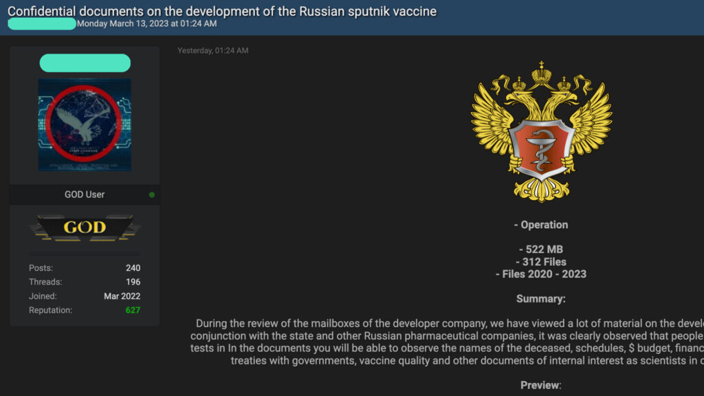 L'annonce du pirate sur un forum fréquenté par la communauté hacker. // Source : Numerama L'annonce du pirate sur un forum fréquenté par la communauté hacker. // Source : Numerama