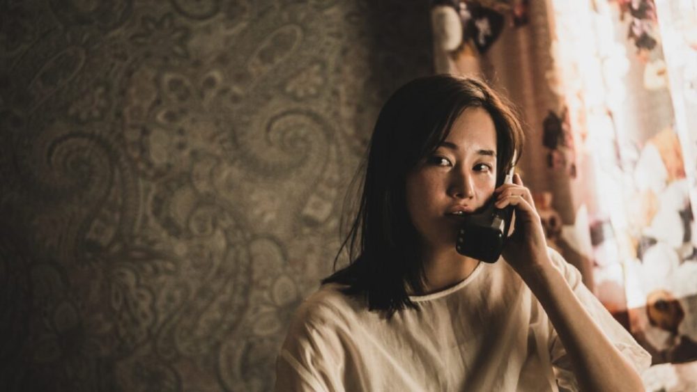 The Call // Source : Jung Jae-gu / Netflix