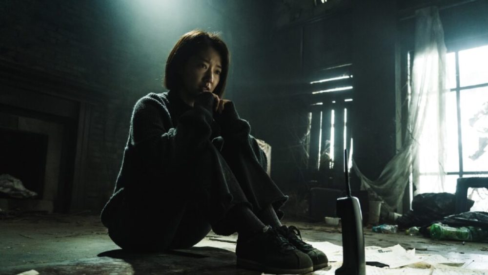 The Call // Source : Jung Jae-gu / Netflix