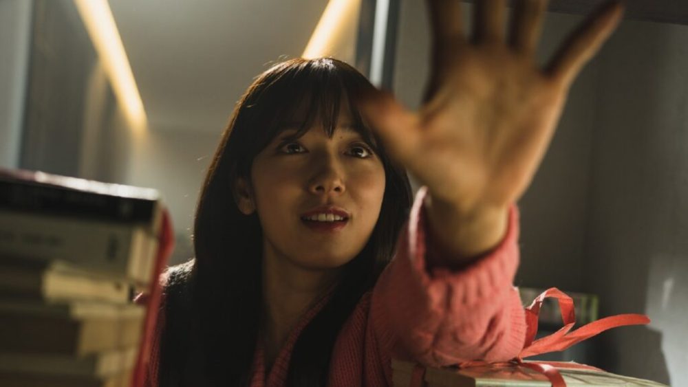 The Call // Source : Jung Jae-gu / Netflix