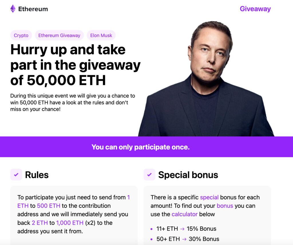 Le faux site des escrocs prétend qu'Elon Musk vous renverra des crypto-monnaies, mais il s'agit d'une arnaque // Source : Capture d'écran Numerama Le faux site des escrocs prétend qu'Elon Musk vous renverra des crypto-monnaies, mais il s'agit d'une arnaque // Source : Capture d'écran Numerama