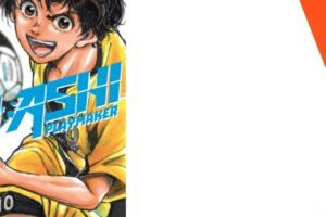 Ao Ashi Tome 1
