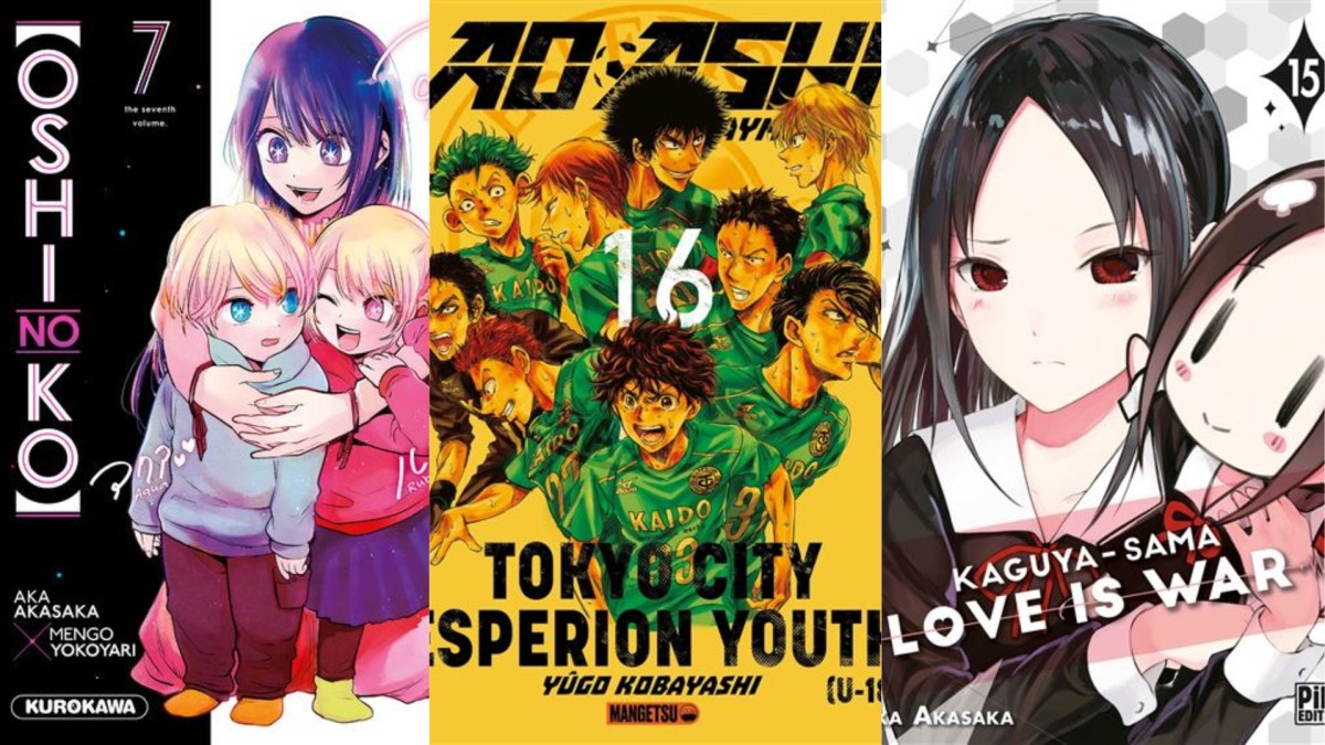 Manga moi de mai Manga moi de mai