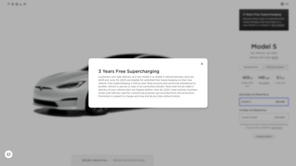 Offre de supercharge gratuite Tesla // Source : capture du site Tesla Offre de supercharge gratuite Tesla // Source : capture du site Tesla