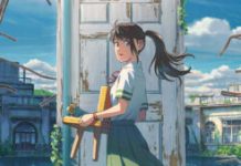 Suzume // Source : CoMix Wave Films Suzume // Source : CoMix Wave Films