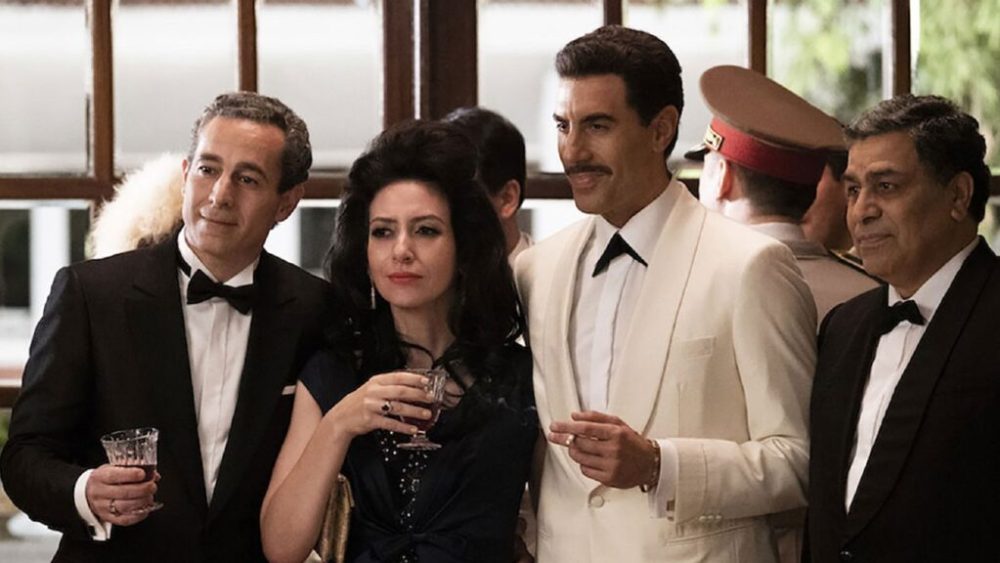 The Spy // Source : Netflix The Spy // Source : Netflix
