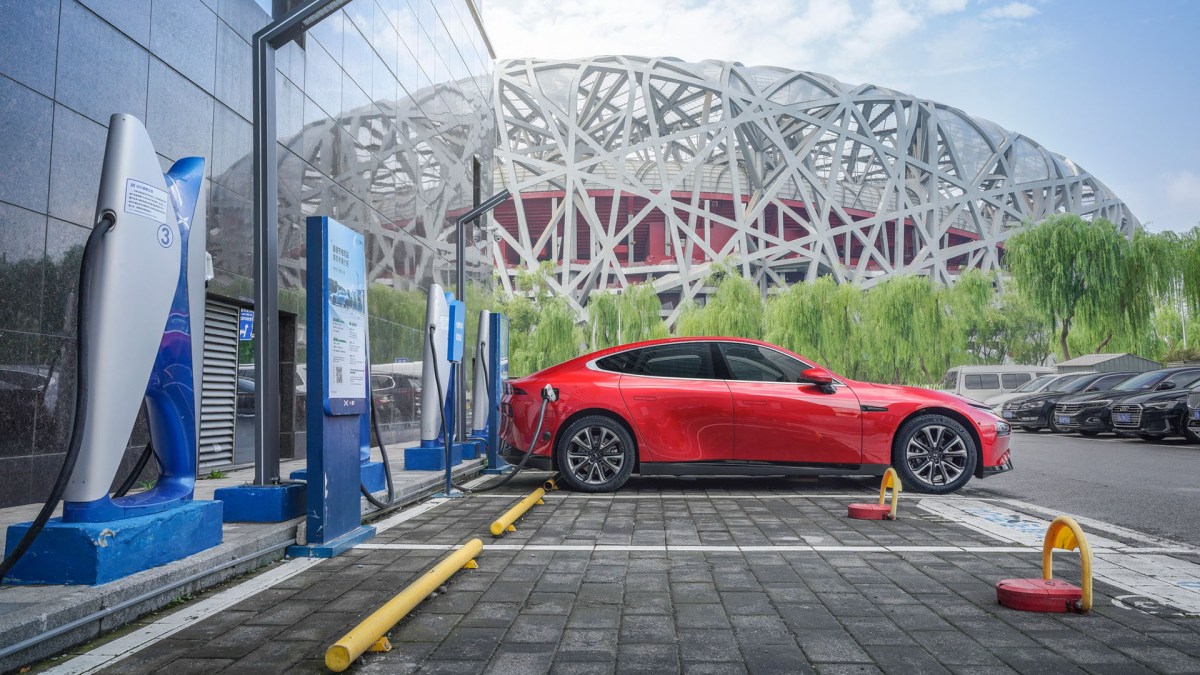 Bornes de recharge Xpeng Beijing // Source : Xpeng Bornes de recharge Xpeng Beijing // Source : Xpeng