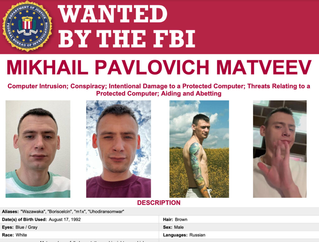 Le mandat de recherche publié par le FBI. // Source : FBI Le mandat de recherche publié par le FBI. // Source : FBI