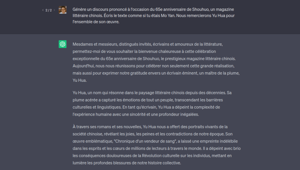 Un exemple de discours en l'honneur de Yu Hua (exemple avec GPT-3.5). // Source : Capture d'écran Un exemple de discours en l'honneur de Yu Hua (exemple avec GPT-3.5). // Source : Capture d'écran