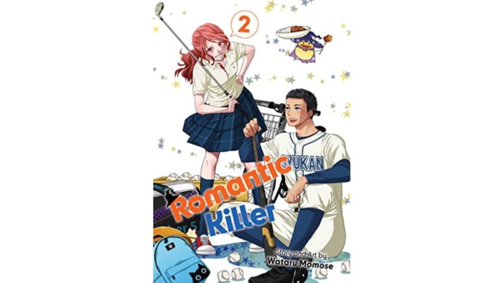 Couverture du second volume du nouveau manga Romantic Killer Couverture du second volume du nouveau manga Romantic Killer