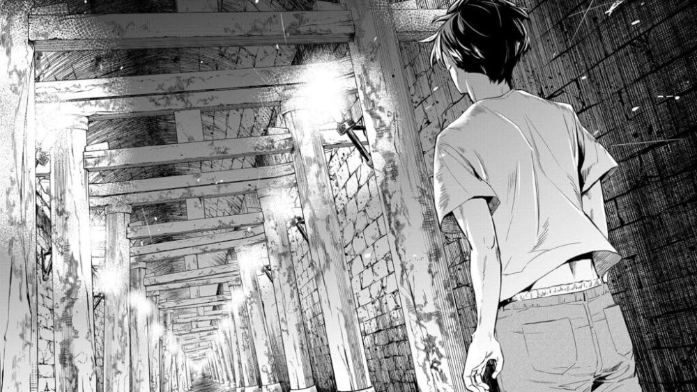 Page du manga Tunnel to Summer Page du manga Tunnel to Summer