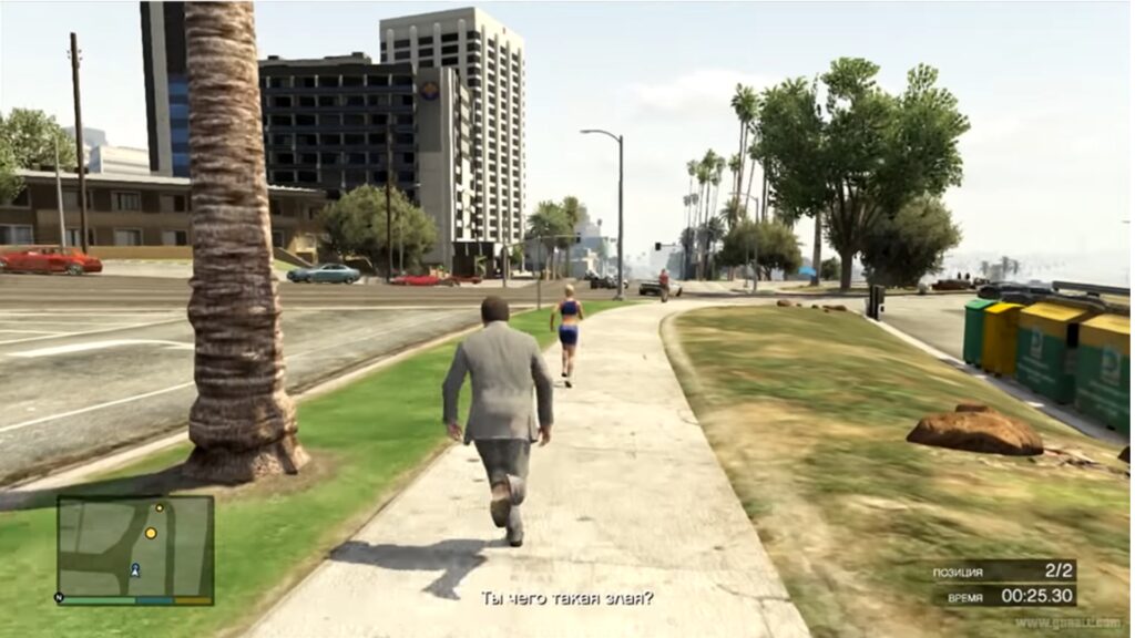 Courir ne sera plus une torture pour les doigts // Source : GTAallcom Courir ne sera plus une torture pour les doigts // Source : GTAallcom