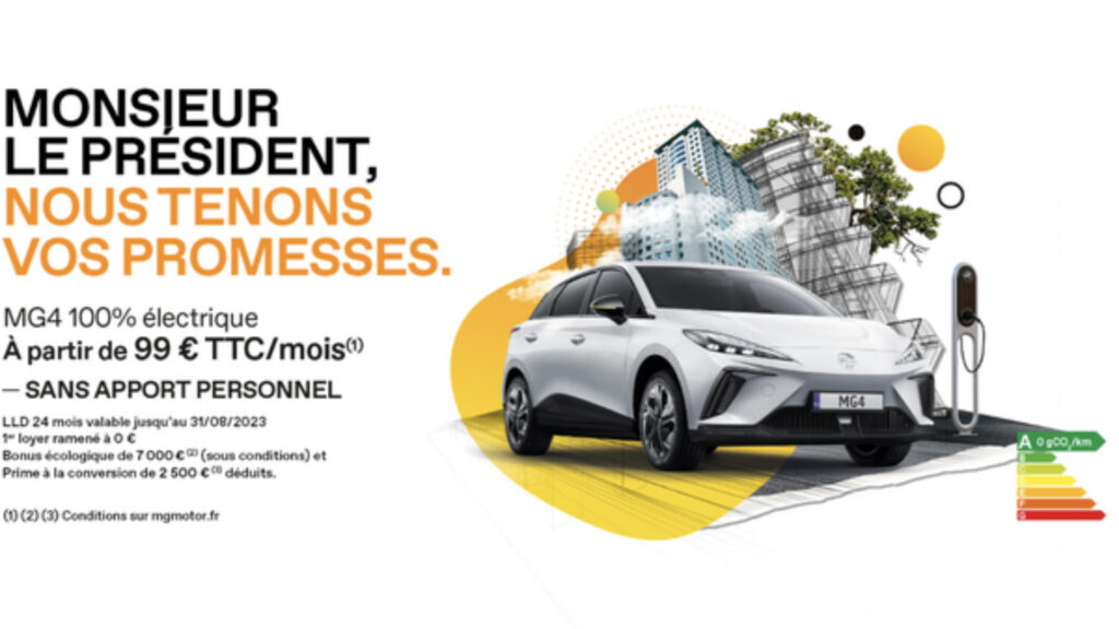 Le constructeur interpelle Emmanuel Macron // Source : MG Motor Le constructeur interpelle Emmanuel Macron // Source : MG Motor