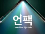 Samsung // Source : Samsung Samsung // Source : Samsung
