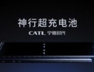 Une batterie CATL // Source : CATL Une batterie CATL // Source : CATL