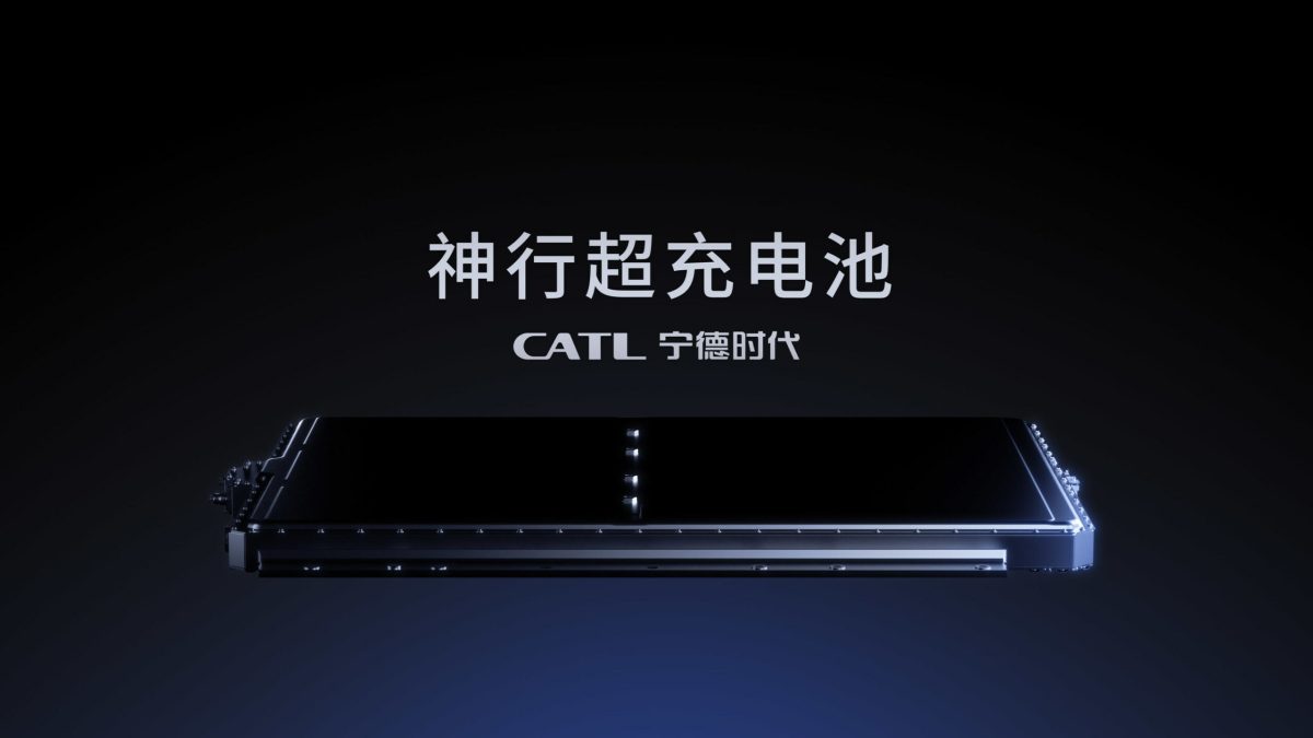Une batterie CATL // Source : CATL Une batterie CATL // Source : CATL