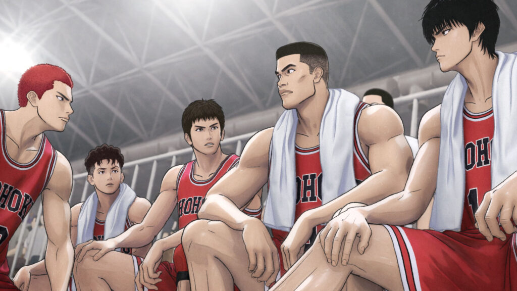 the first slam dunk the first slam dunk