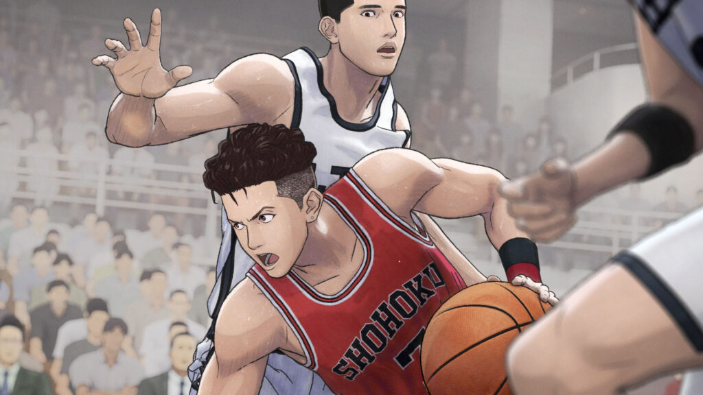 the first slam dunk the first slam dunk