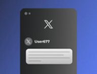 Le logo de X, nouveau nom du réseau social Twitter, renommé par Elon Musk // Source : Numerama