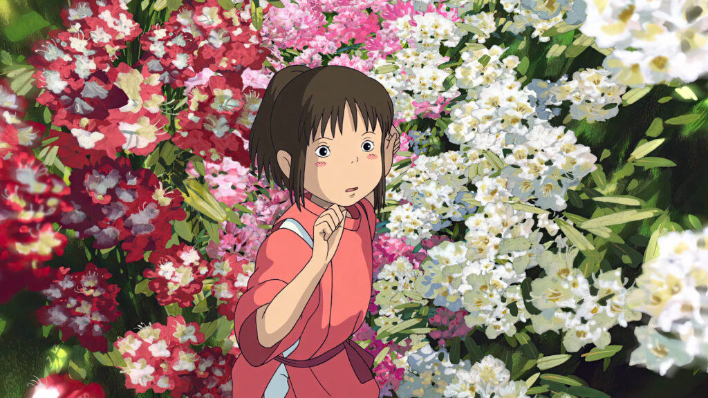 Chihiro Chihiro